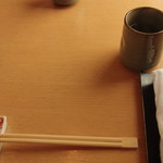 Sushi Mizu - 