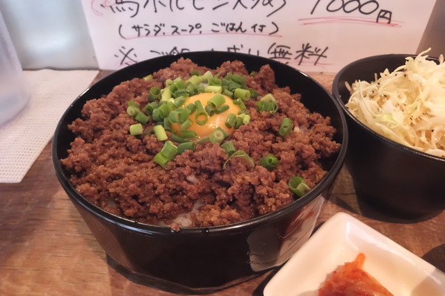 馬焼肉 十六番 五反田 焼肉 食べログ