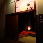 お茶づけバーZUZU - 