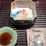 富小路 やま岸 - 