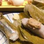 富小路 やま岸 - 