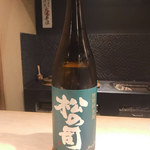 富小路 やま岸 - 