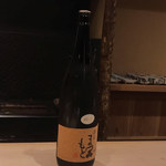 富小路 やま岸 - 