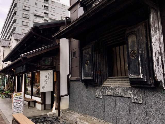 日本茶喫茶 蔵のギャラリー 棗 なつめ 高崎 jr 日本茶専門店 食べログ 日本茶喫茶 蔵のギャラリー 棗 なつめ 高崎 jr 日本茶専門店 食べログ