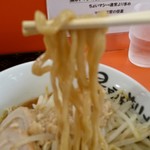 Rambou Buta Seimenjo - 麺リフトアップ