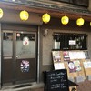 トミヅル 蒲生四丁目店