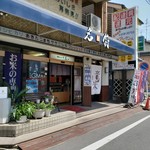 銀Shari工房 さ蔵 - 