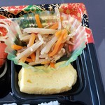 銀Shari工房 さ蔵 - からあげ弁当