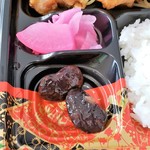 銀Shari工房 さ蔵 - からあげ弁当