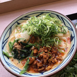 Marugame Seimen - 