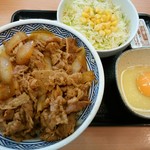 Yoshinoya - 牛丼大盛＋生野菜＋生卵