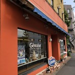 ジェノワーズ洋菓子店 - 