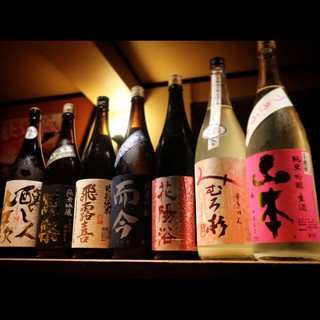 以十四代、新政、花陽浴、而今、飛露喜等頂級地酒乾杯！