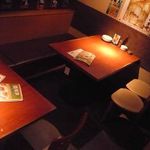 どんどこどん - 