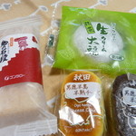 お菓子のゴンタロー - お菓子いろいろ