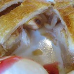 Cafe&Esthe Fukuume - アップルパイアップ