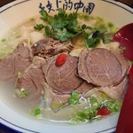 西安麺荘 秦唐記 - ・羊肉烩面 950円(税込)
