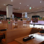 無添くら寿司 藤沢店