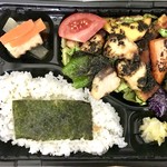 イザカヤSAKETORA - 魚のからあげサラダ弁当 1296円