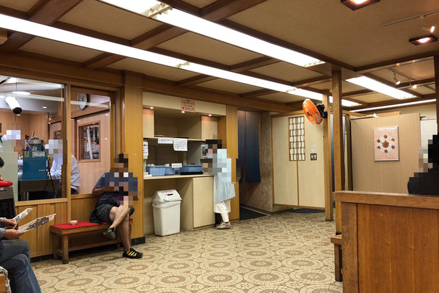 Momiji Do Hon Ten photo 5