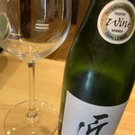 Sakana To Sake No Ajidokoro Maruta - 匠-john-