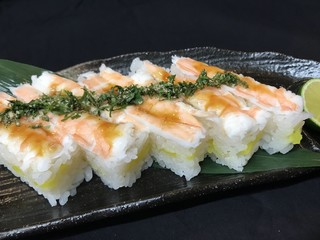 Sakana To Sake No Ajidokoro Maruta - 海老の押し寿司