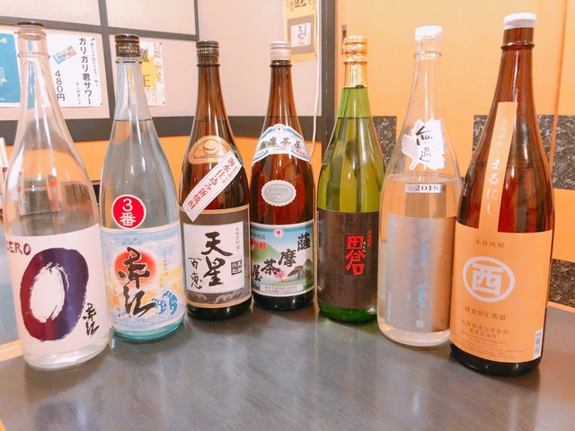 とんちゃん - 新川崎/居酒屋 | 食べログ