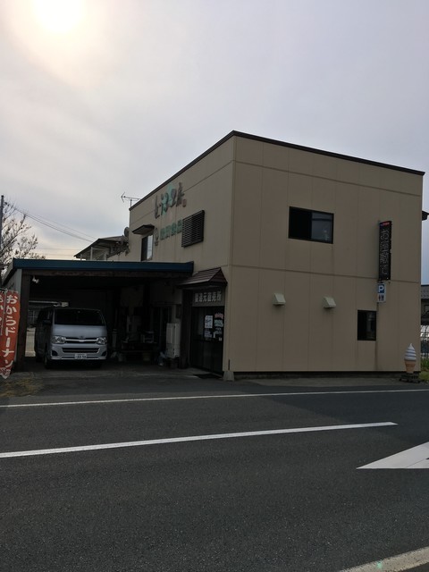 松岡食品 - 東八森（豆腐料理）の写真