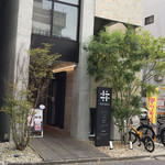 プルプ ザ フードポート - 外観