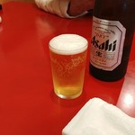 Eiri - ビールからいただきました