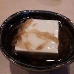 神楽坂 横内 - 豆腐の生姜餡かけ