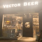 VECTOR BEER（ベクタービア）虎ノ門店 - 