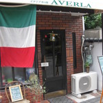AVERLA - お店の入り口