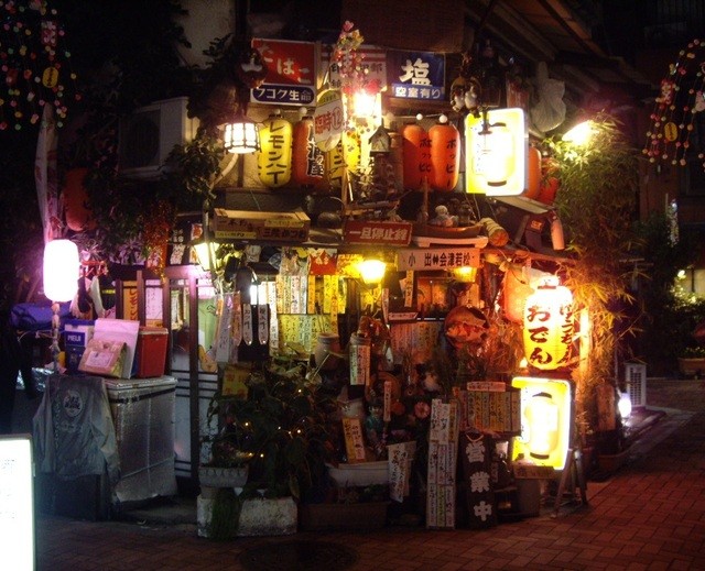 門仲探検隊 ハシゴ3軒め スキンヘッド親父とオトコマエ息子の赤ちょうちん By Cecilo 移転 居酒屋 ゆうちゃん イザカヤユウチャン 門前仲町 居酒屋 食べログ