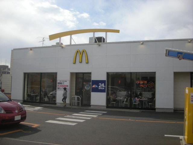 マクドナルド 海老名店 海老名 ハンバーガー 食べログ