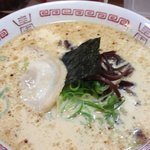 二十一代目 哲麺 - ラーメン(まかない丼セット)