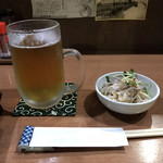 Izakaya Mori - 