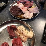 Hamoniku - 