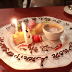 オステリア イル ロカーレ - 