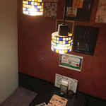 笑酒や 十人十色