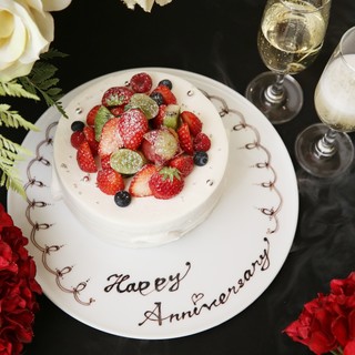 お祝いにパティシエケーキをご用意♪