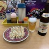 餃子専門店 おゆき