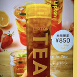 Lipton Tea Stand - 