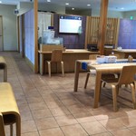 村田蒲鉾 総本店