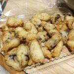 村田蒲鉾 総本店