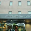大村セントラルホテル
