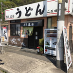 だし道楽 - 宣伝のための路面店みたいな面が大きい？