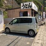 だし道楽 - ドライブインの一つにある