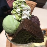 nana's green tea - 