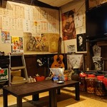 栄町ボトルネック